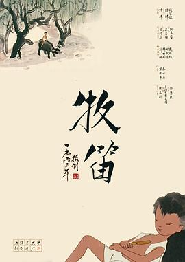 黄色小说视频在线
