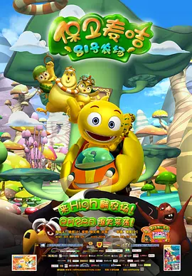 综合久久国产