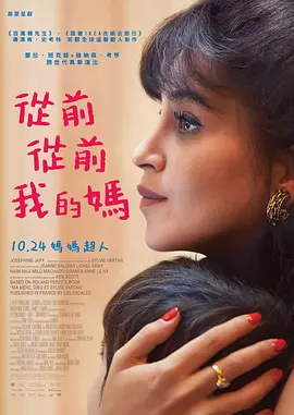 国产欧美一区二区在线播放