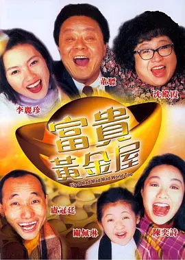 91女神 在线
