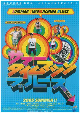 国产欧美日韩中文字幕