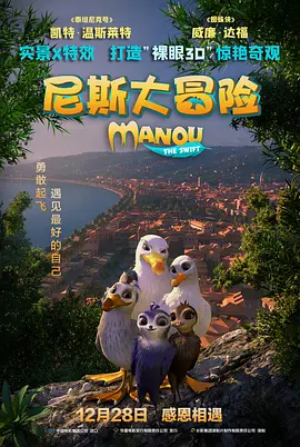 小芳电击脚心丨vk