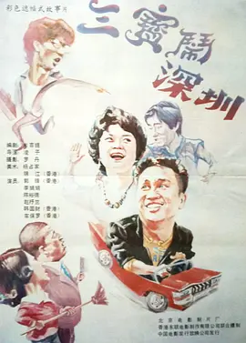 白丝老师喂我乳让我扒开双腿小说