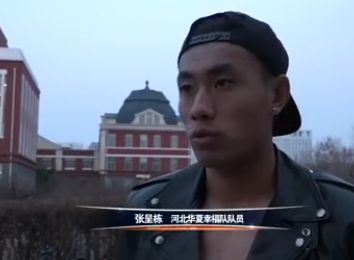 中国内地毛片免费高清