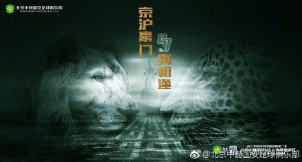 扒开美女下面进去