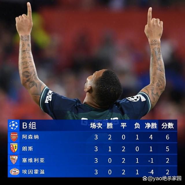 97偷自拍亚洲综合二区