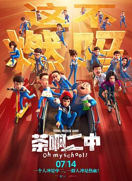 枫之玲