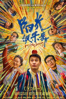 国产成人精品日本亚洲麻豆