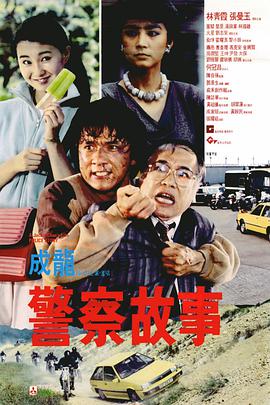 高清国产一区二区