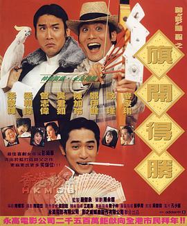 欧美极品中文字幕