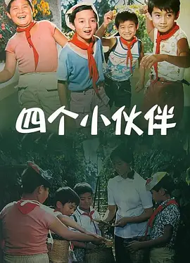 大唐盛兴