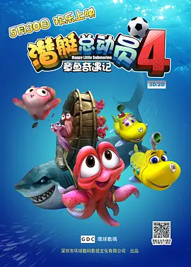 综合精品