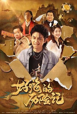 激情 小说 亚洲 图片 伦