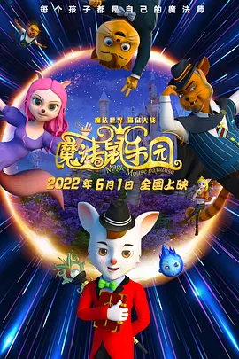 在线性视频