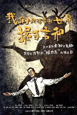 久久综合一区二区三区