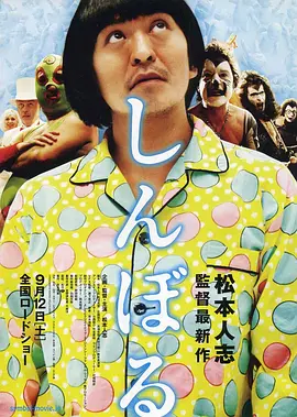 亚洲国产精品一区二区三区