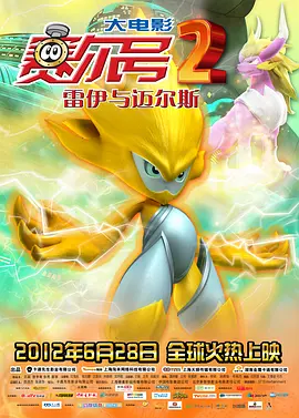 爱搞免费视频