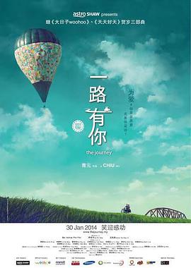 黄色三级高清