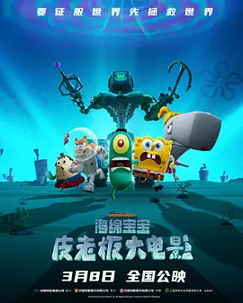 欧美长视频