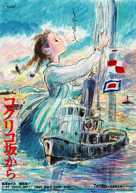 日本美乳女优