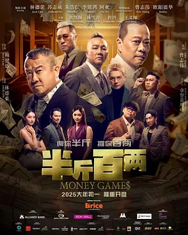 1769国内精品观看视频