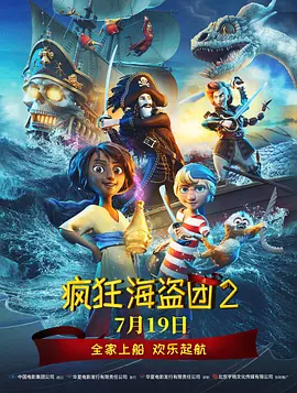 久久国产精品网站