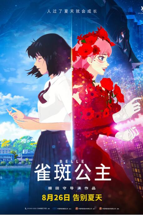 www.av色播电影.com
