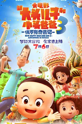 chinese天美hdsexvideos