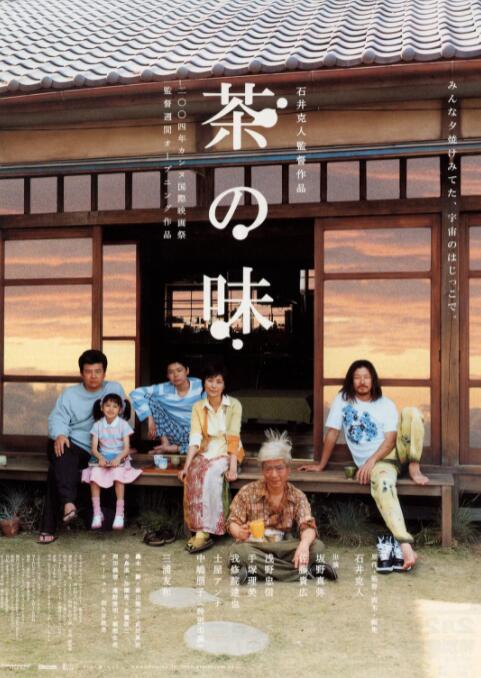 韩国伦理电影年轻的嫂子
