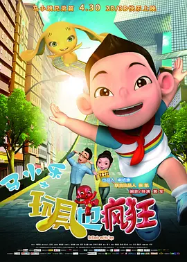 亚洲狠狠