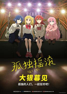 少妇bbbb揉bbbb日本