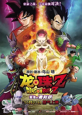 久久国产精品免费一区
