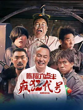 91精品久久国产青草