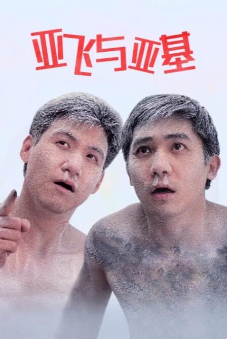 麻豆传媒免费网站