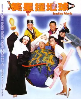 国精产品av