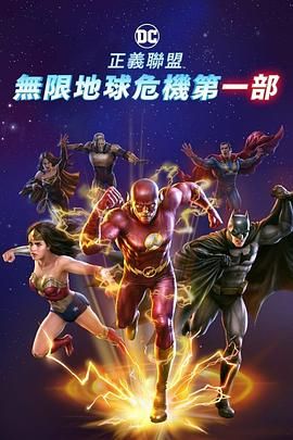 狼人成人综合亚洲