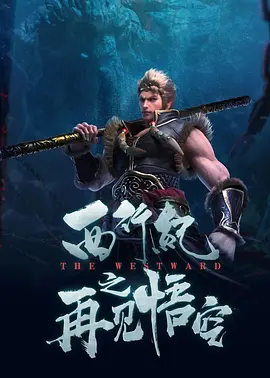 经典三级影院