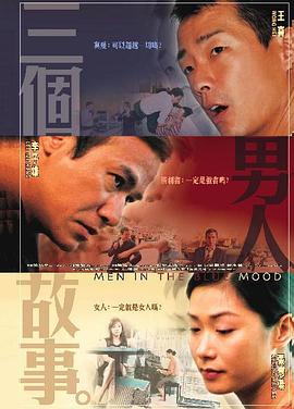 在线不卡av网站