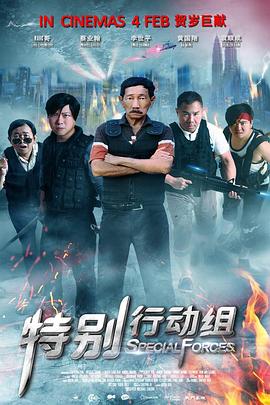 长河落日电视剧免费观看