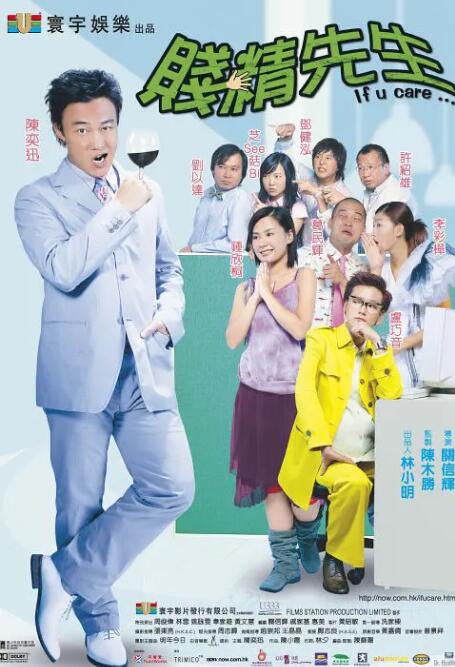 剧烈摇床运动网站