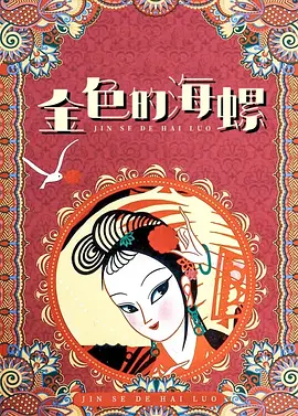 欧洲av免费看