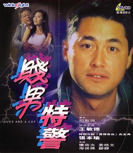 人.成午夜