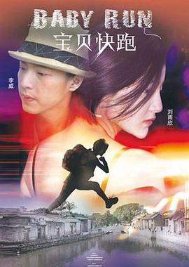 西西人体艺