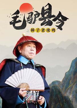 一区二区三区国产亚洲网站