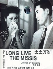 日韩欧美一区二区三区在线