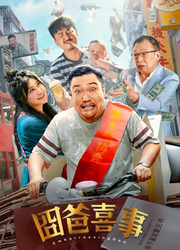 午夜视频免费在线