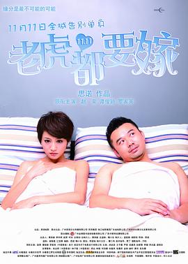 麻豆jizz