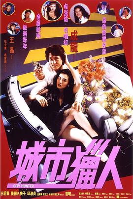 白丝女