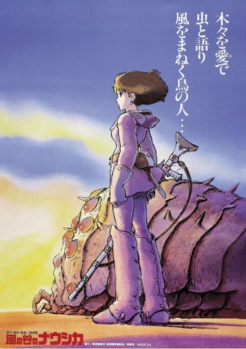 探花系列