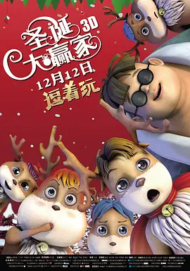撸啊撸影视